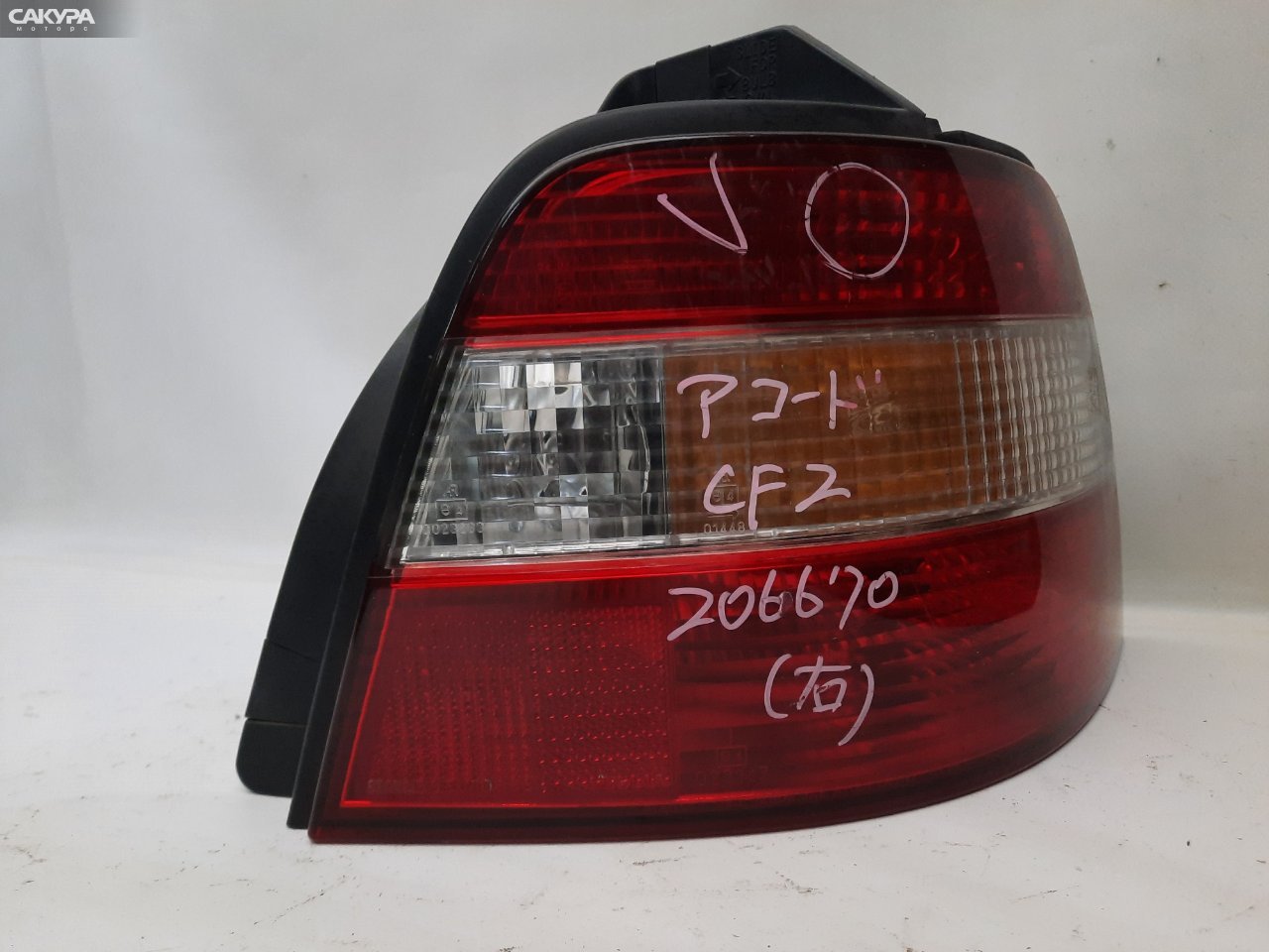 Фонарь стоп-сигнала правый Honda Accord CD3 043-1250: купить в Сакура Красноярск.