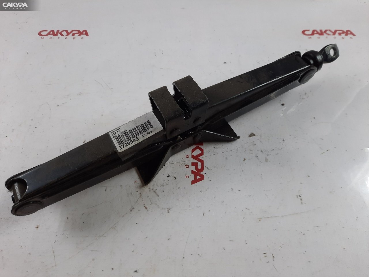 Домкрат Toyota: купить в Сакура Красноярск.