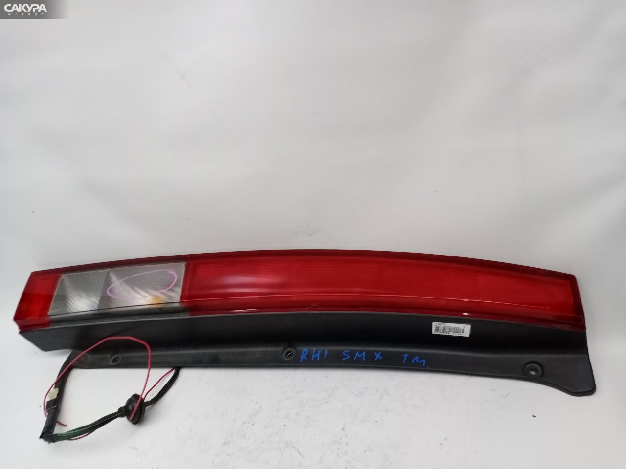 Фонарь стоп-сигнала левый Honda S-MX RH1 220-22272: купить в Сакура Красноярск.