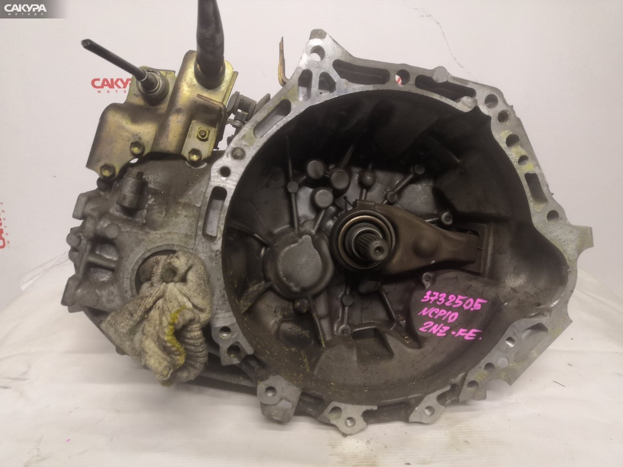 МКПП Toyota Vitz NCP10 2NZ-FE: купить в Сакура Красноярск.