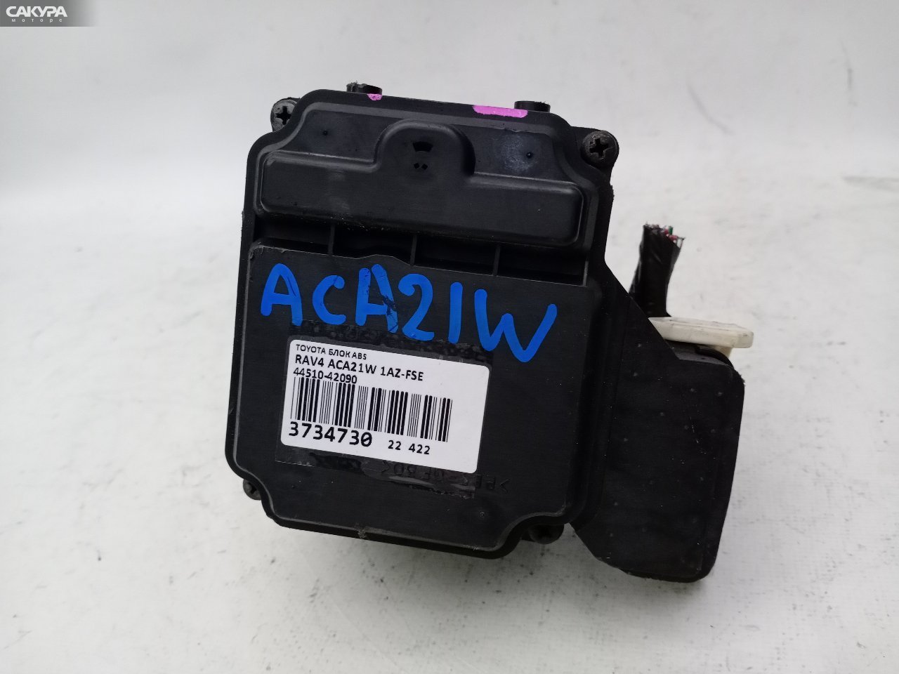 Блок ABS Toyota RAV4 ACA21W 1AZ-FSE: купить в Сакура Красноярск.