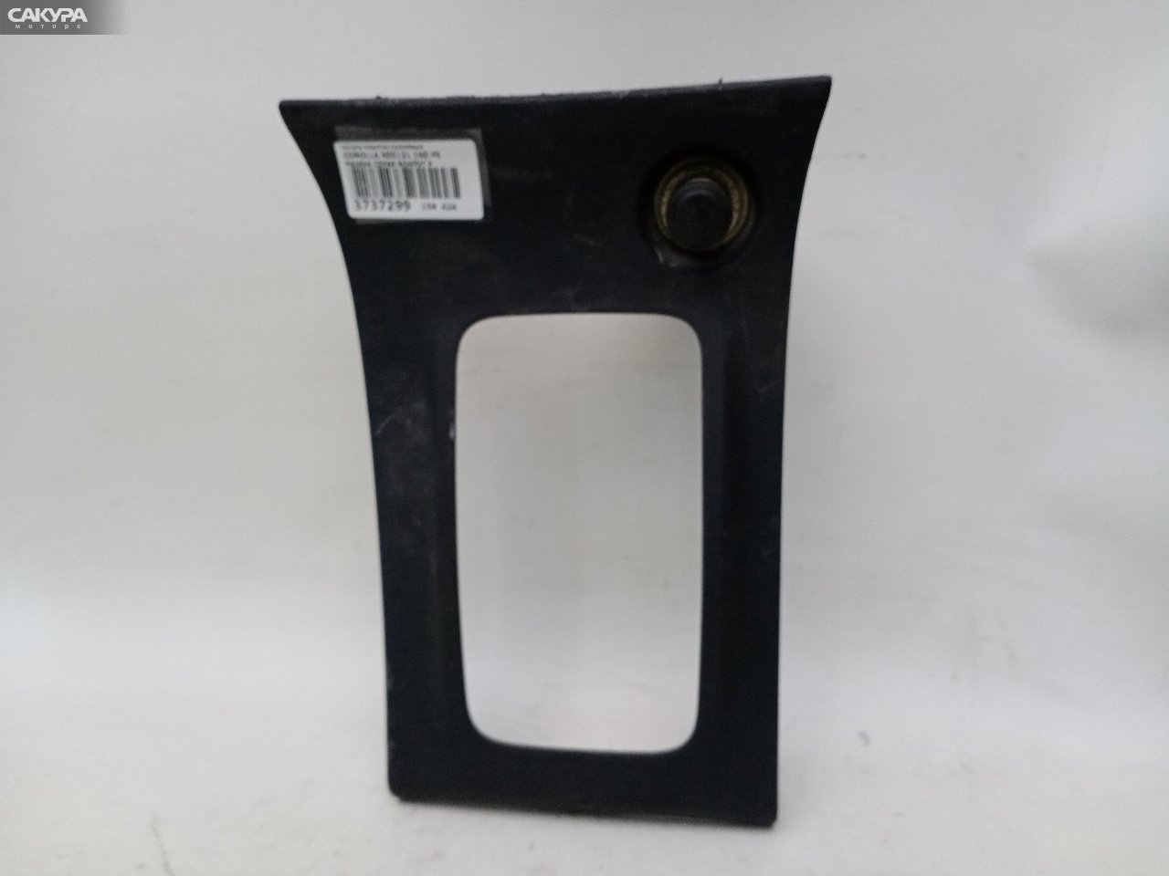 Консоль КПП Toyota Corolla NZE121 1NZ-FE: купить в Сакура Красноярск.
