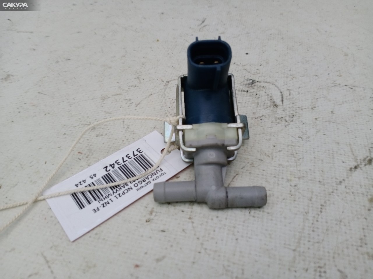 Клапан Toyota Funcargo NCP21 1NZ-FE: купить в Сакура Красноярск.