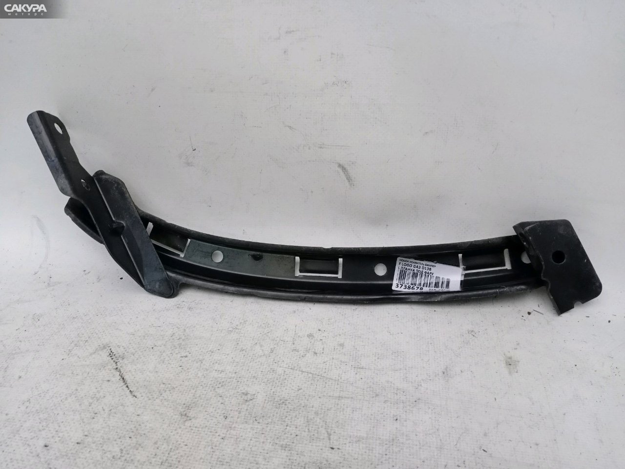 Планка под фару передняя левая Honda Logo GA3 D13B: купить в Сакура Красноярск.