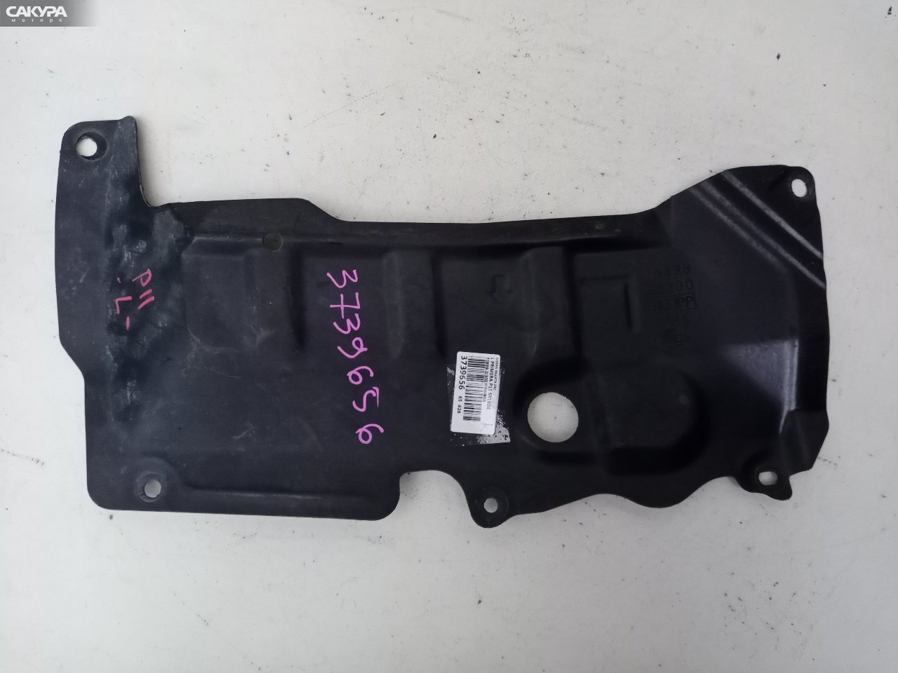 Защита ДВС левая Nissan Primera P11 SR18DE: купить в Сакура Красноярск.