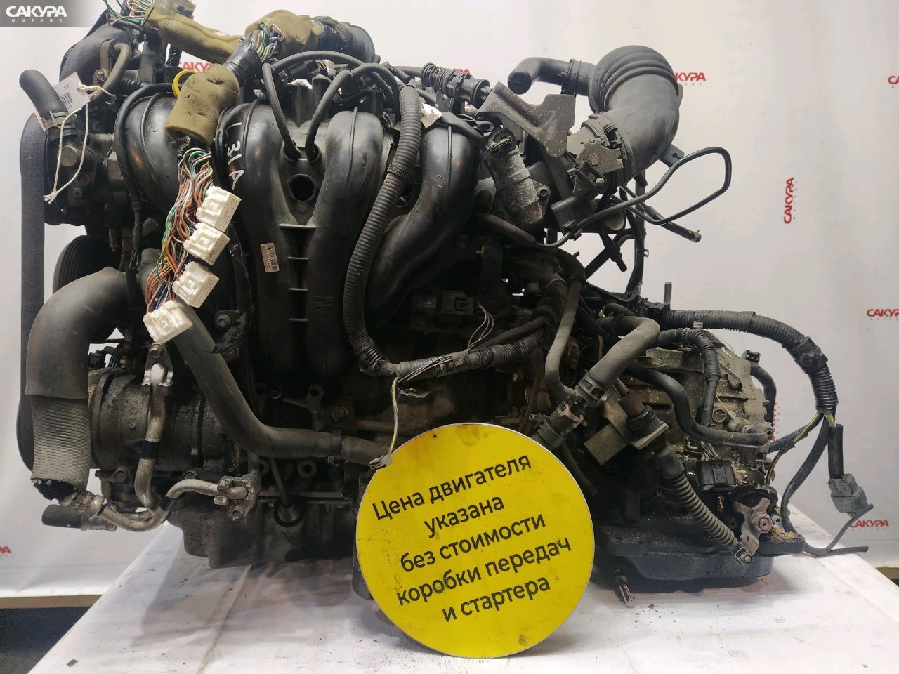 Двигатель Mazda MPV LW3W L3-DE: купить в Сакура Красноярск.
