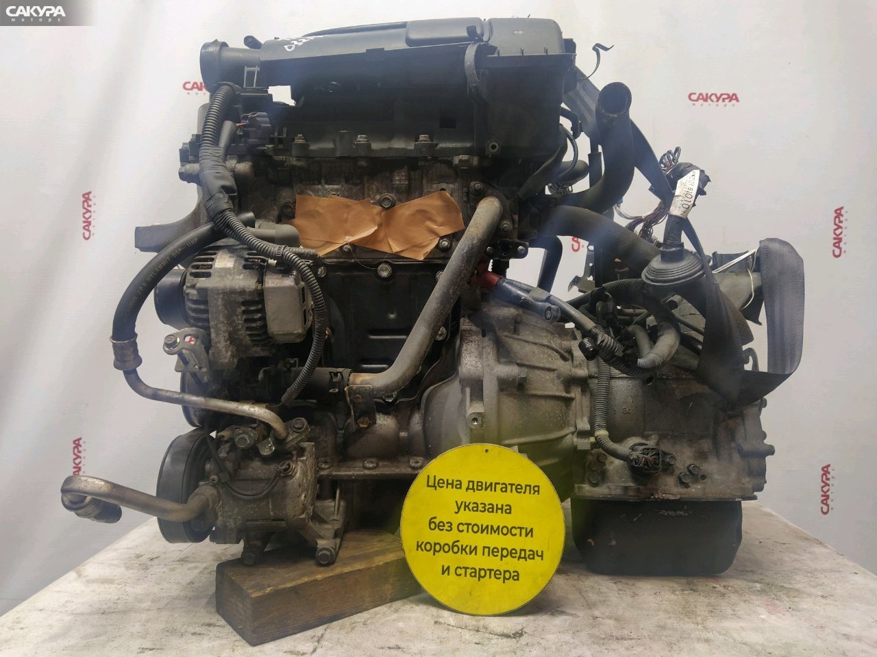 Двигатель Toyota Passo KGC10 1KR-FE: купить в Сакура Красноярск.
