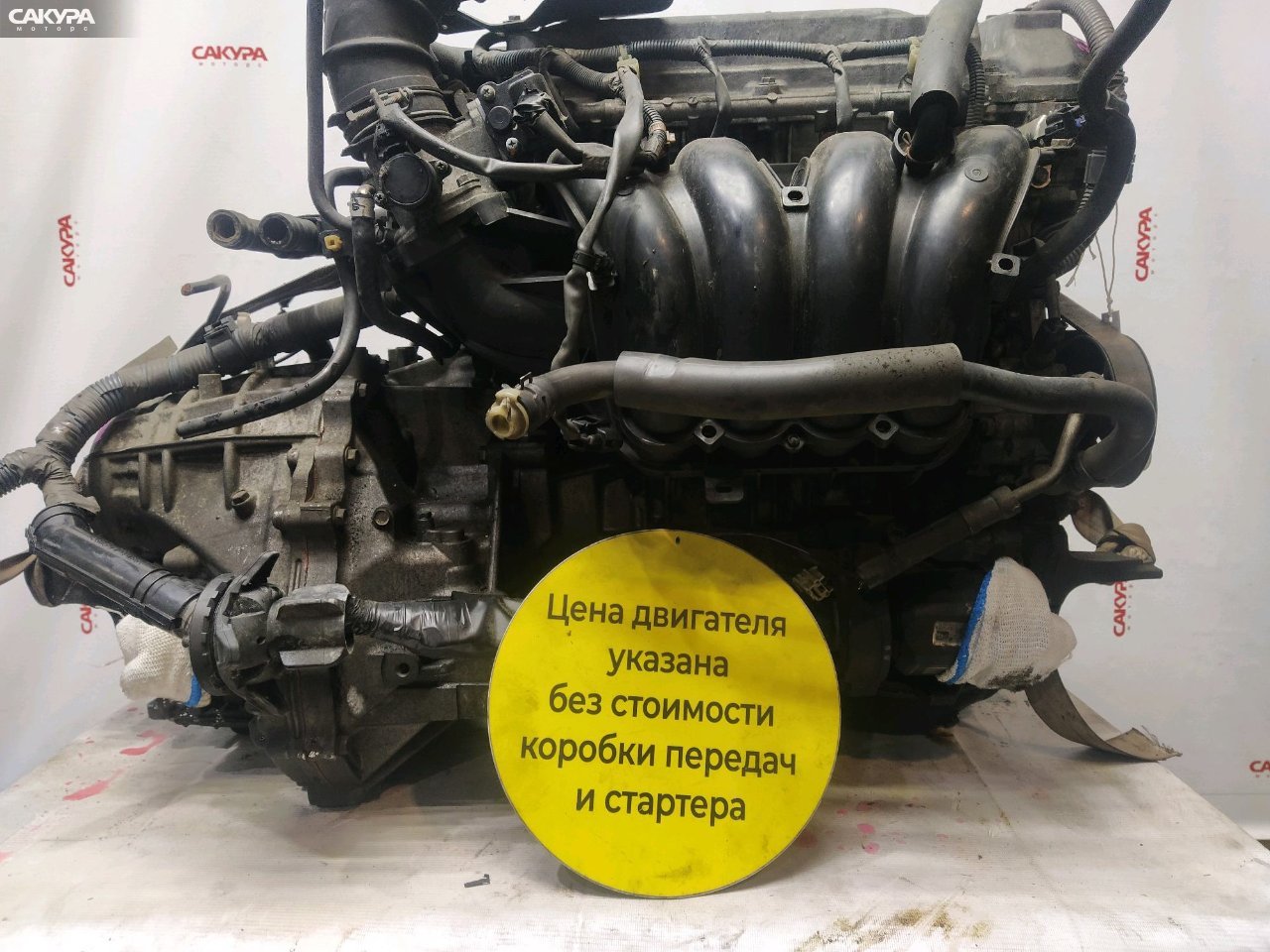Двигатель Toyota Alphard ANH10W 2AZ-FE: купить в Сакура Красноярск.