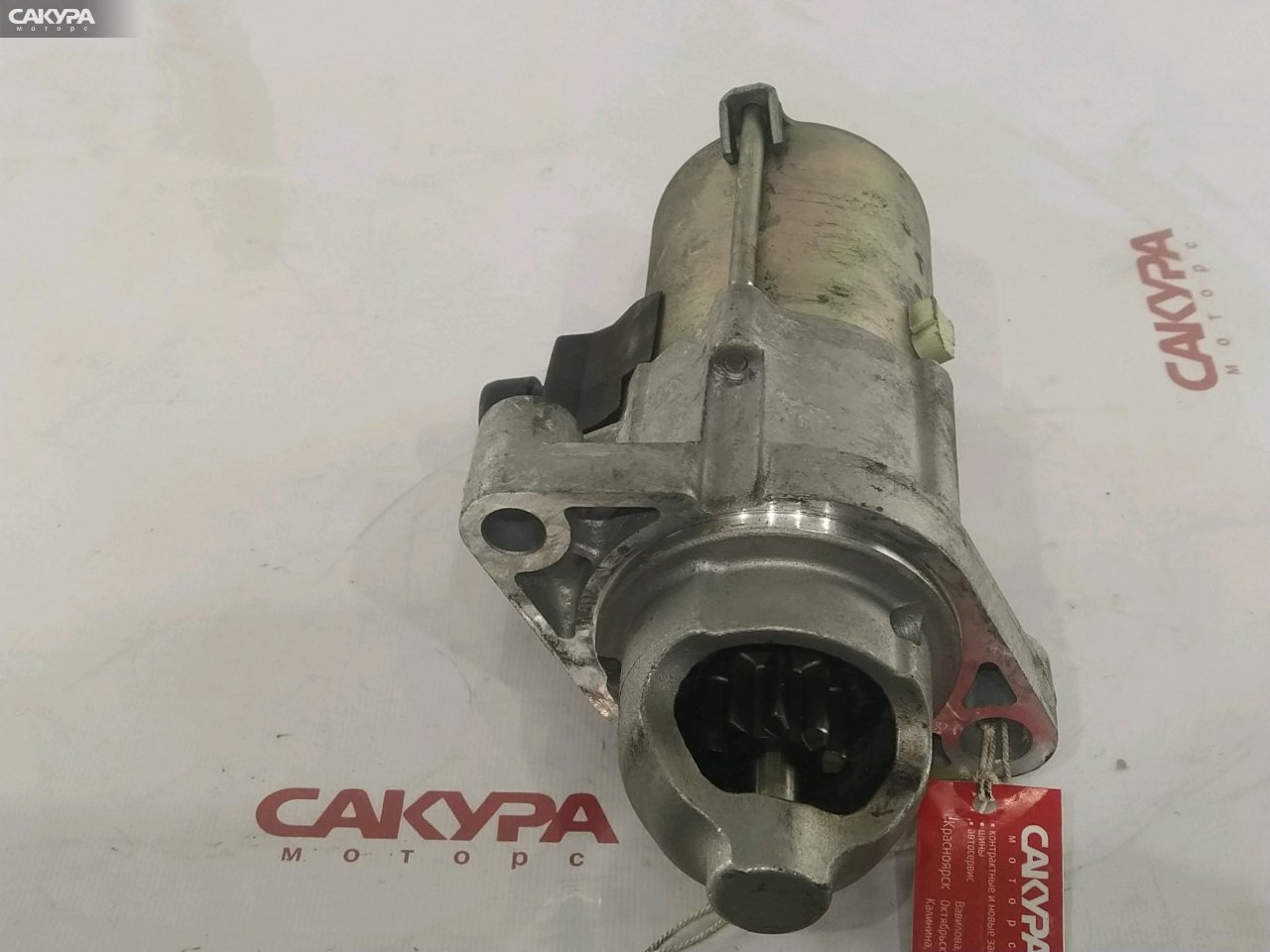 Стартер Honda Odyssey RB1 K24A: купить в Сакура Красноярск.