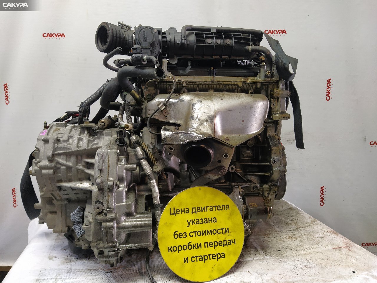Двигатель Nissan Tiida JC11 MR18DE: купить в Сакура Красноярск.
