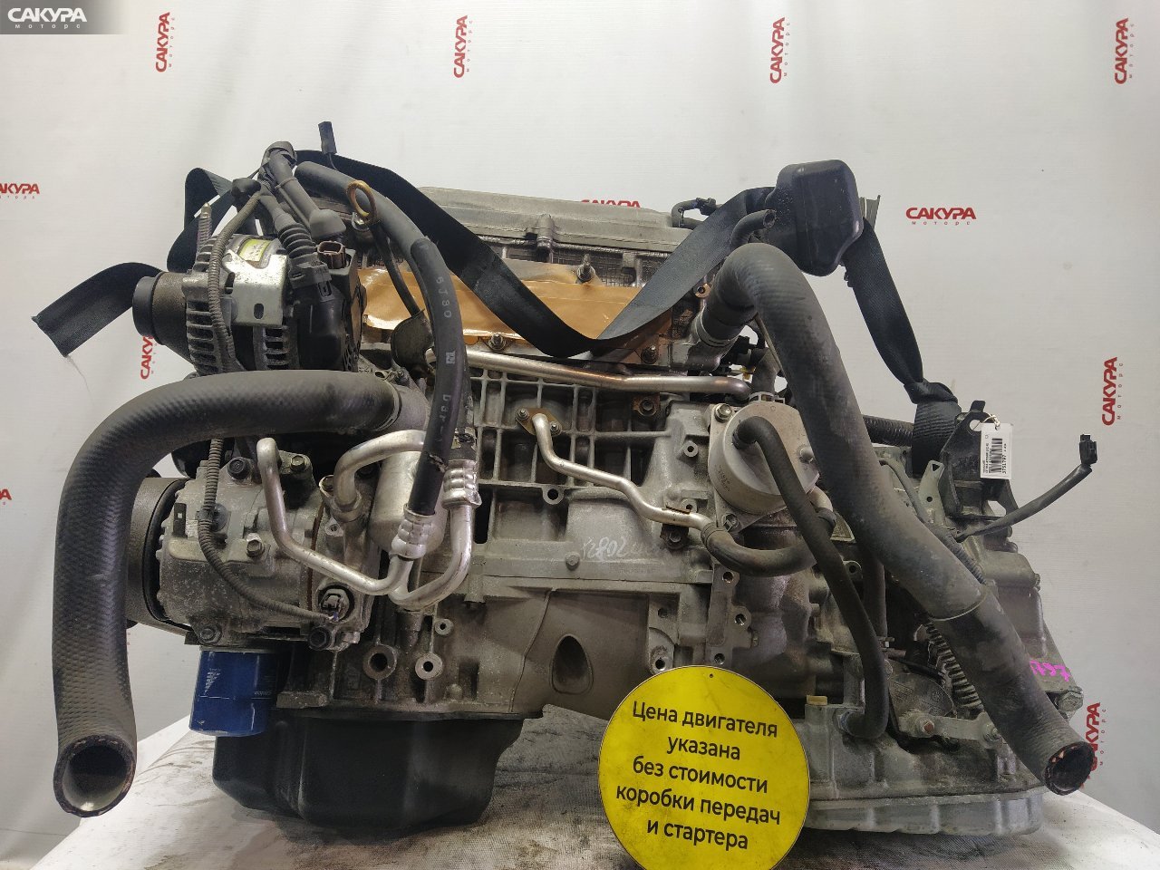 Двигатель Toyota Estima ACR50W 2AZ-FE: купить в Сакура Красноярск.