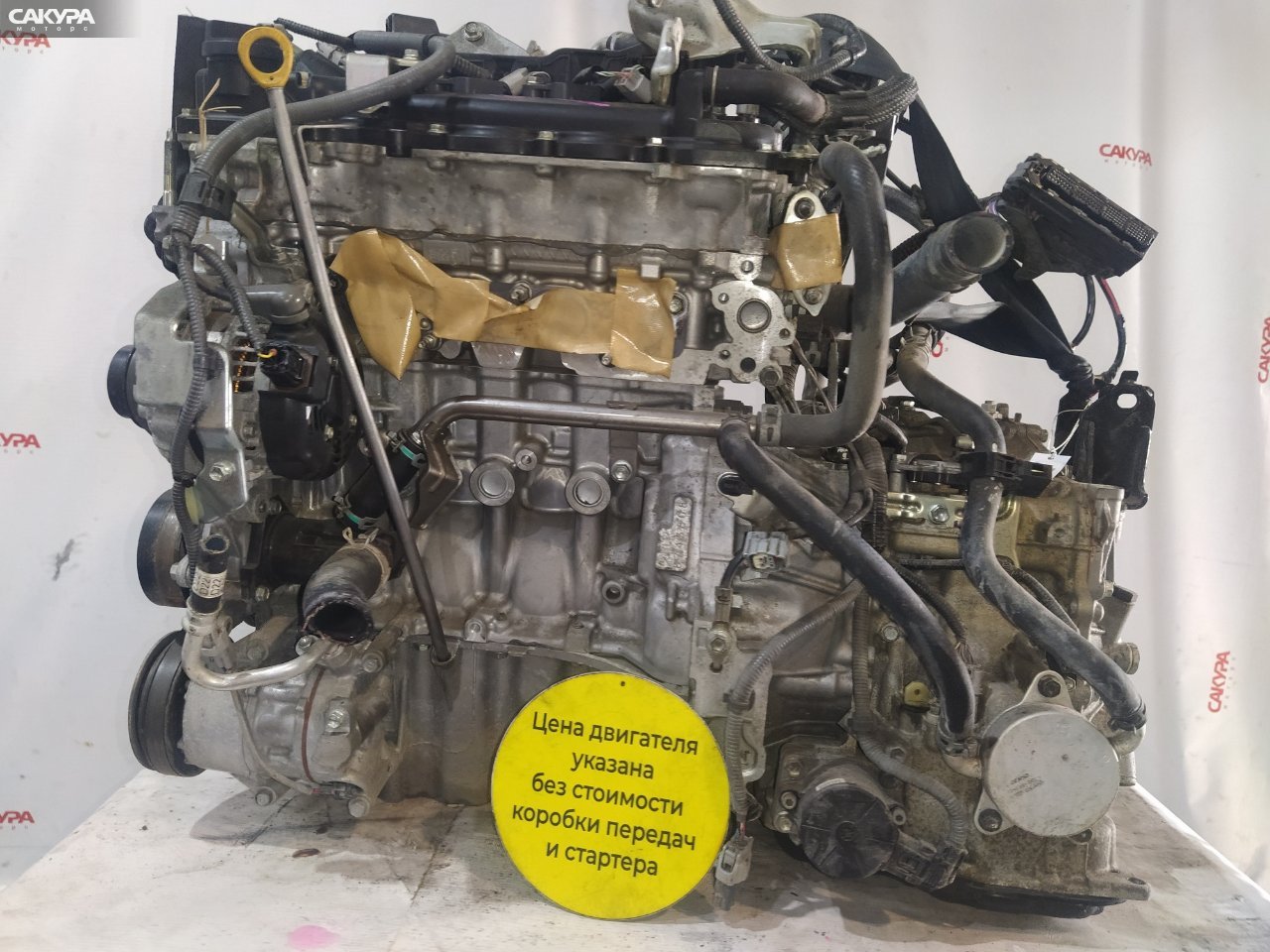 Двигатель Toyota Sienta NSP170G 2NR-FKE: купить в Сакура Красноярск.