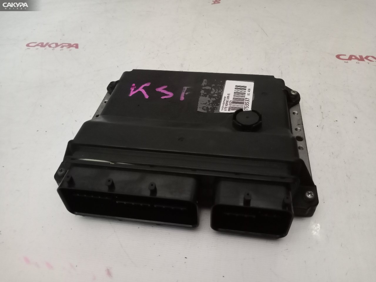 Блок управления ДВС Toyota Vitz KSP90 1KR-FE: купить в Сакура Красноярск.