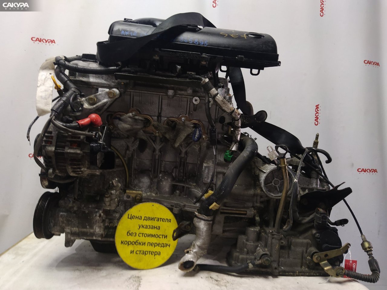 Двигатель Nissan March AK12 CR12DE: купить в Сакура Красноярск.