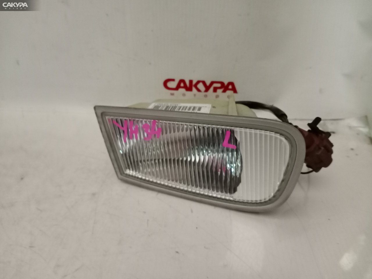 Повторитель в бампер передний левый Nissan Cedric HY34 VQ30DET 120-63538: купить в Сакура Красноярск.