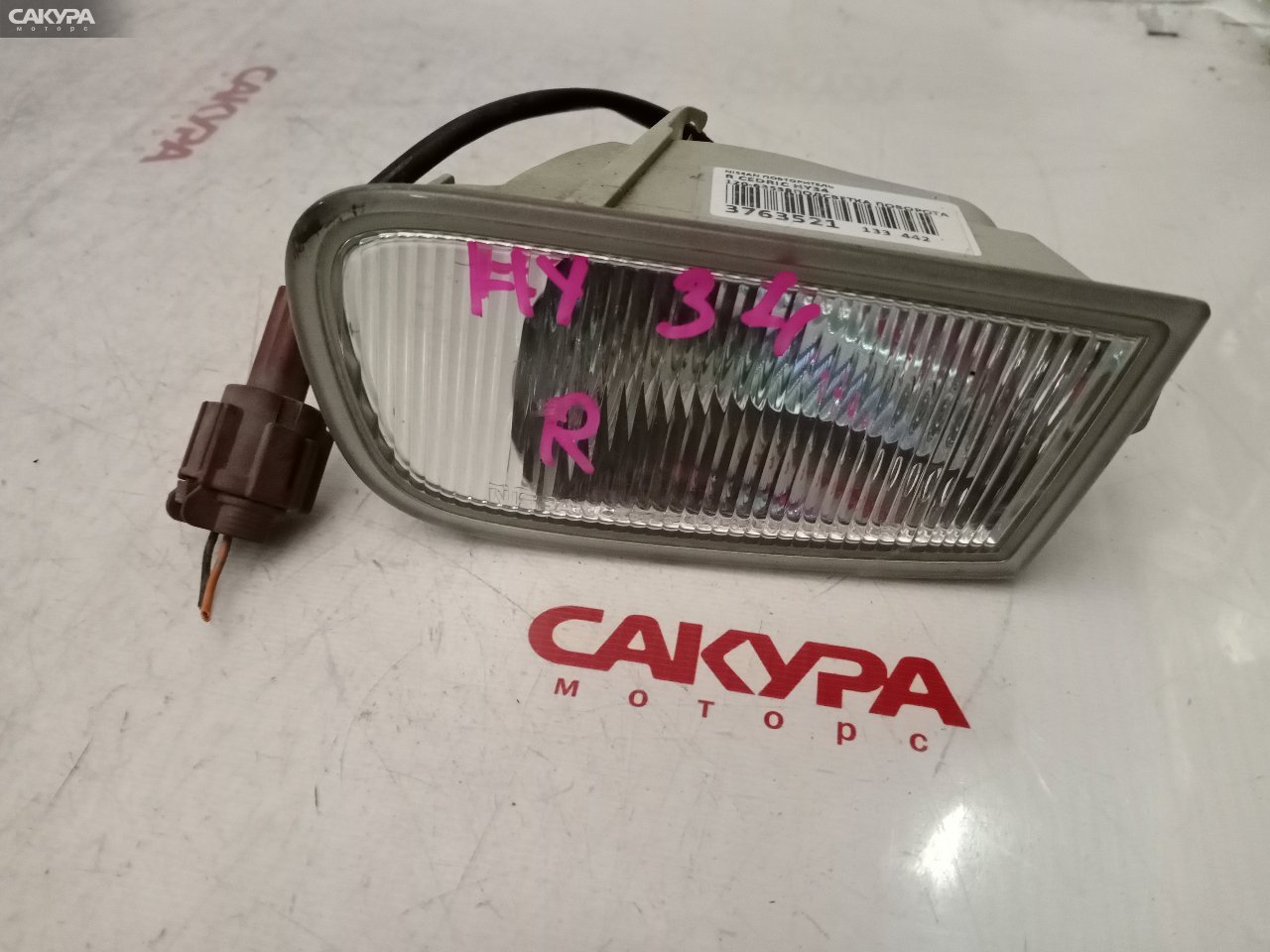 Повторитель в бампер передний правый Nissan Cedric HY34 VQ30DET 120-63538: купить в Сакура Красноярск.