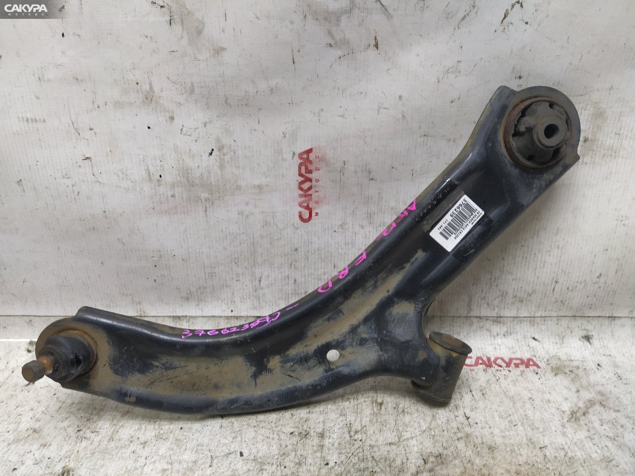 Рычаг подвески передний правый Nissan March AK12 CR12DE: купить в Сакура Красноярск.