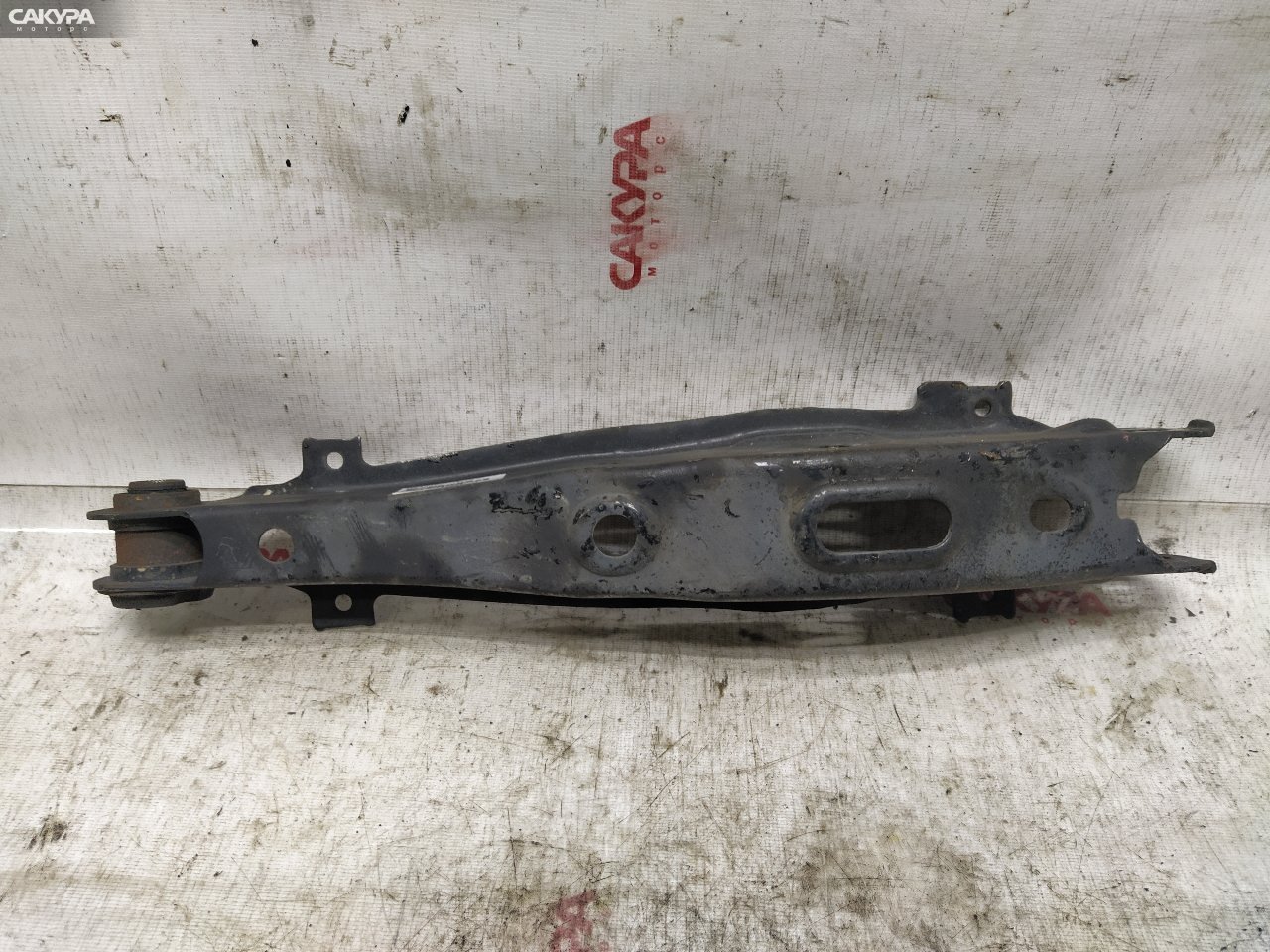 Рычаг подвески нижний задний правый Toyota Aristo JZS160 2JZ-GE: купить в Сакура Красноярск.
