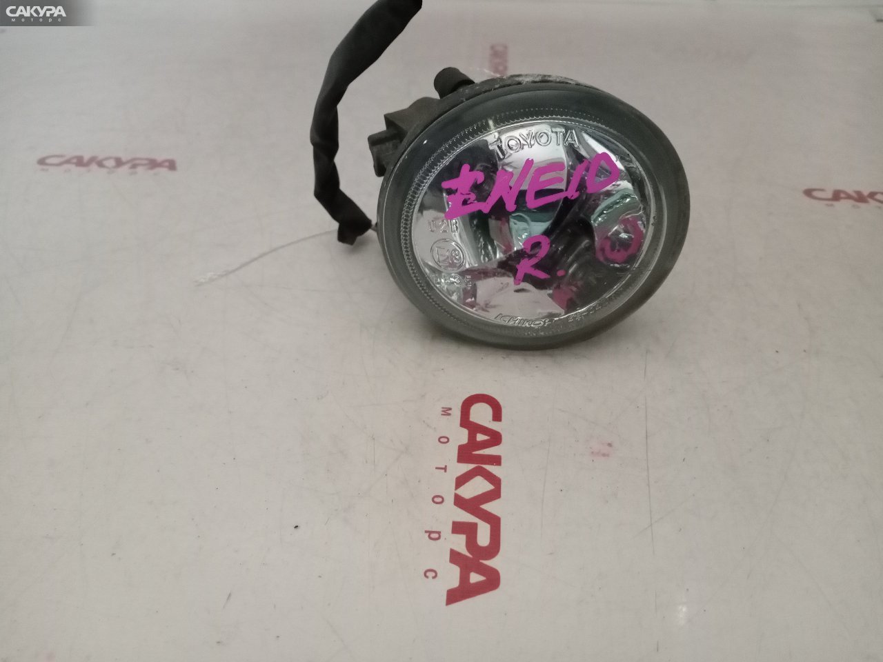 Фара противотуманная правая Toyota Wish ZNE10G 52-040: купить в Сакура Красноярск.