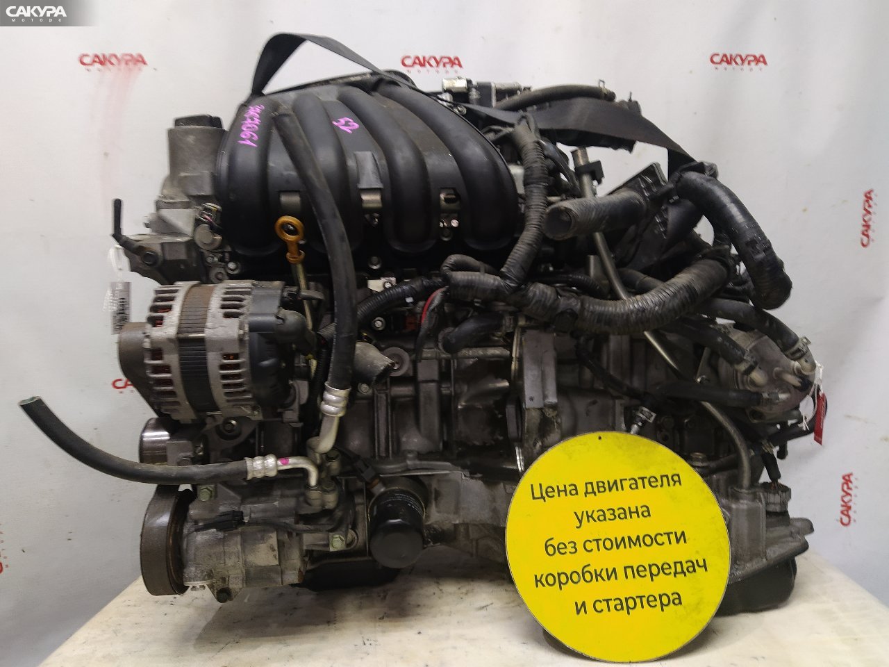 Двигатель Nissan Note E11 HR15DE: купить в Сакура Красноярск.