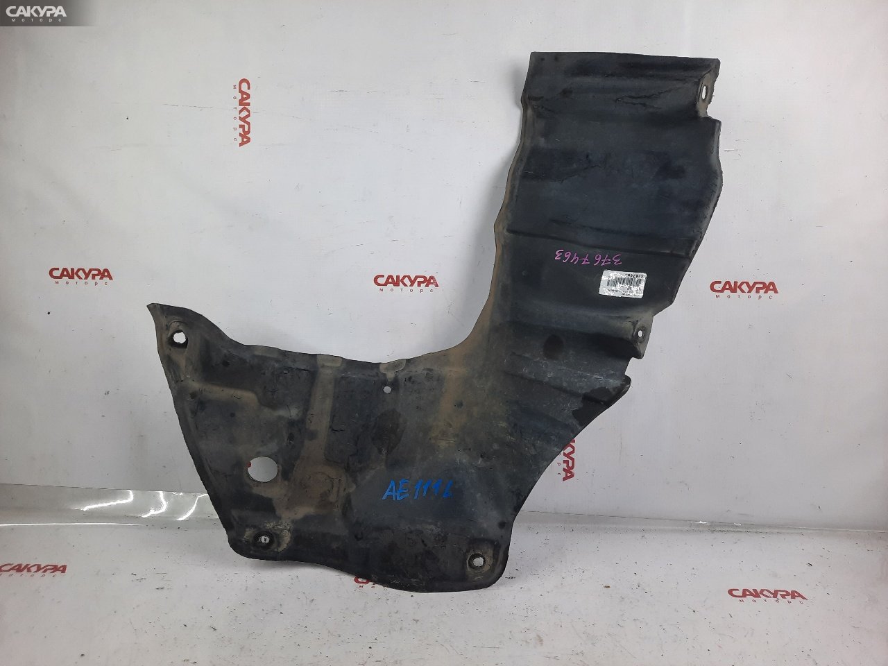 Защита ДВС левая Toyota Corolla Spacio AE111N 4A-FE: купить в Сакура Красноярск.
