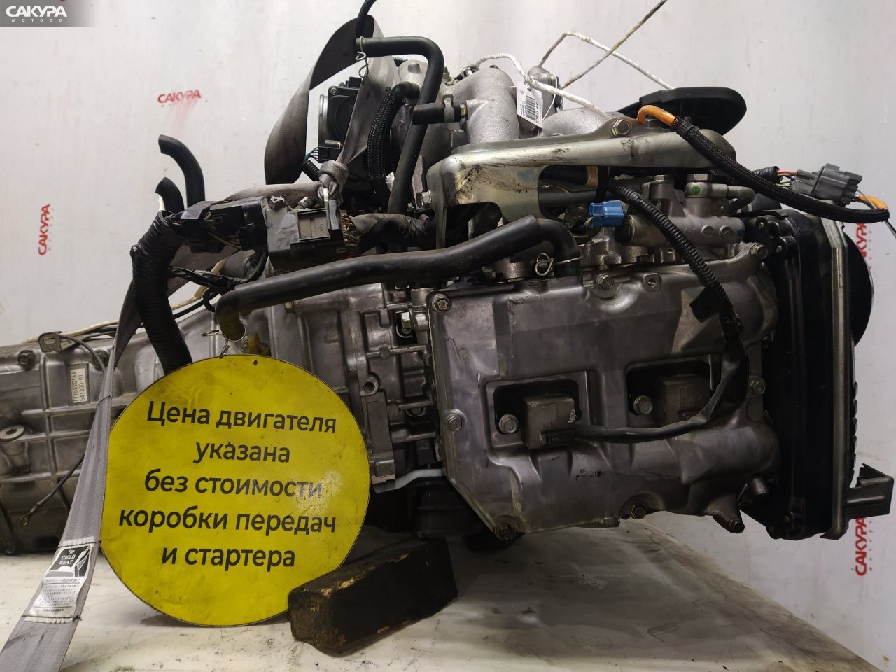 Двигатель Subaru Impreza GH3 EL154: купить в Сакура Красноярск.