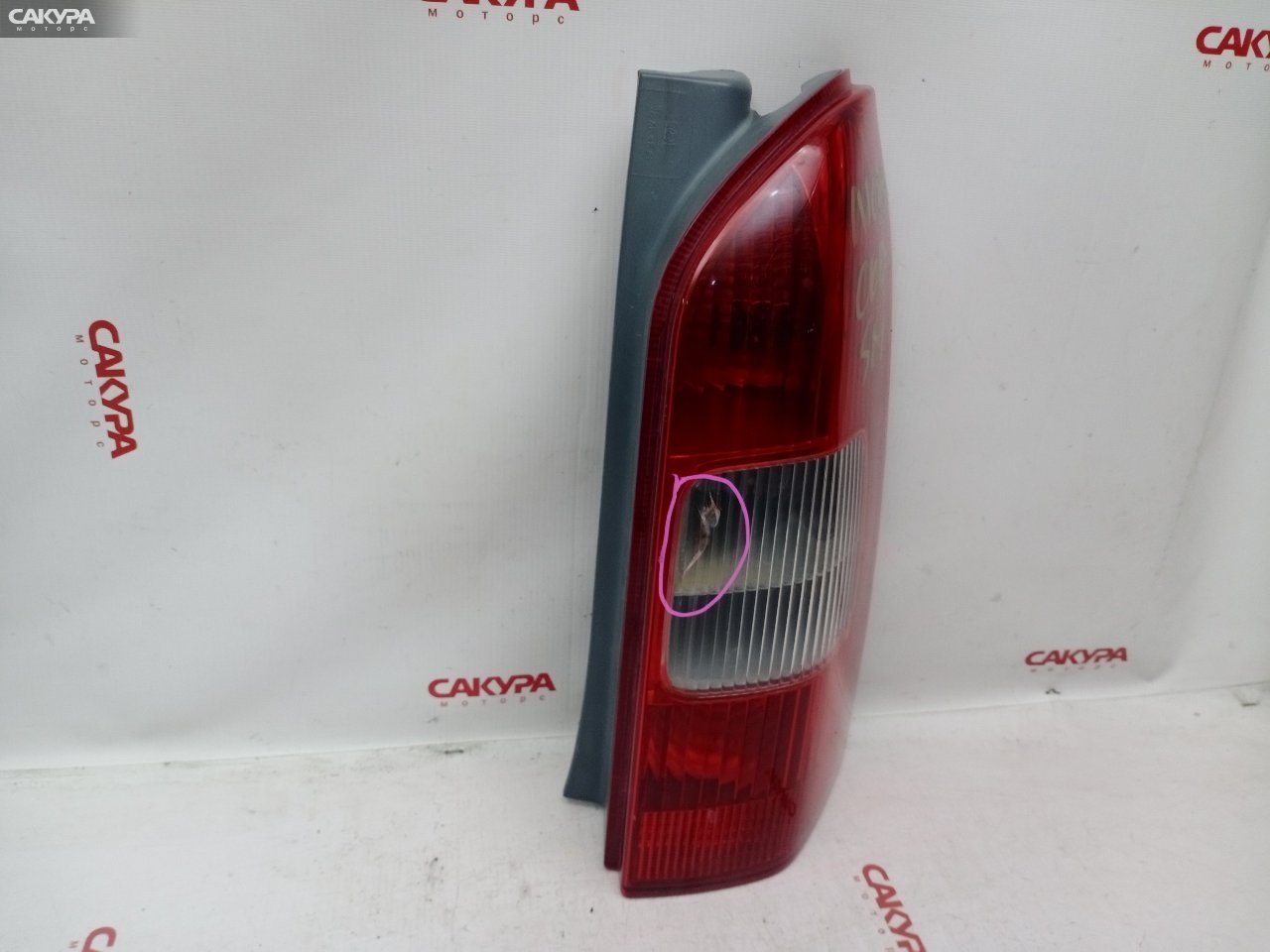Фонарь стоп-сигнала правый Toyota Probox NCP50V 2NZ-FE 52-078: купить в Сакура Красноярск.