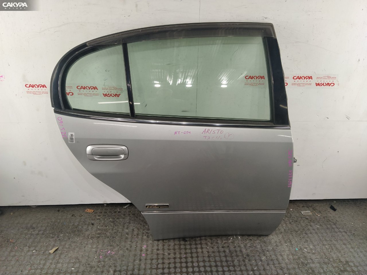 Дверь боковая задняя правая Toyota Aristo JZS160 2JZ-GE: купить в Сакура Красноярск.