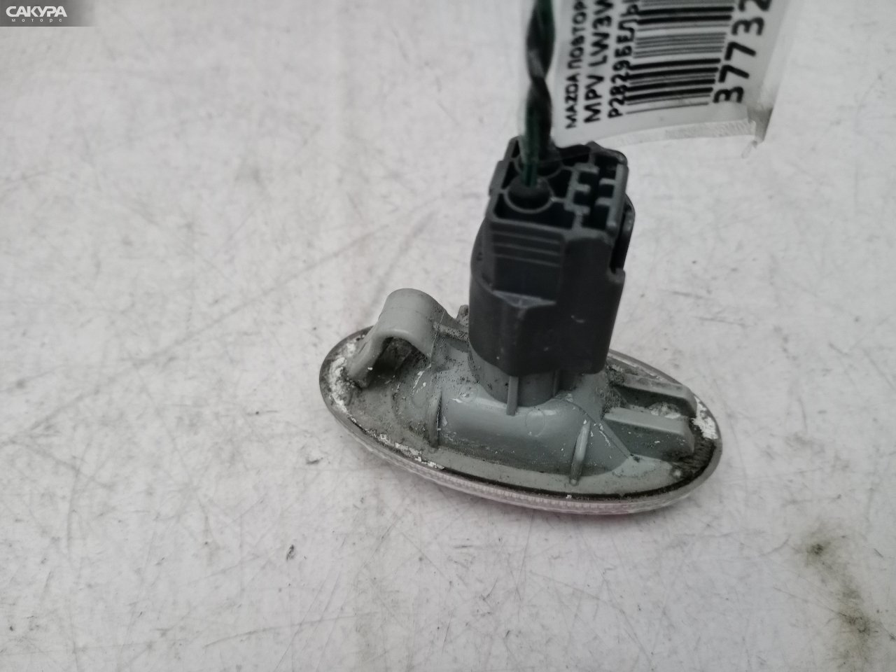 Повторитель в крыло Mazda MPV LW3W L3-DE P2829: купить в Сакура Красноярск.