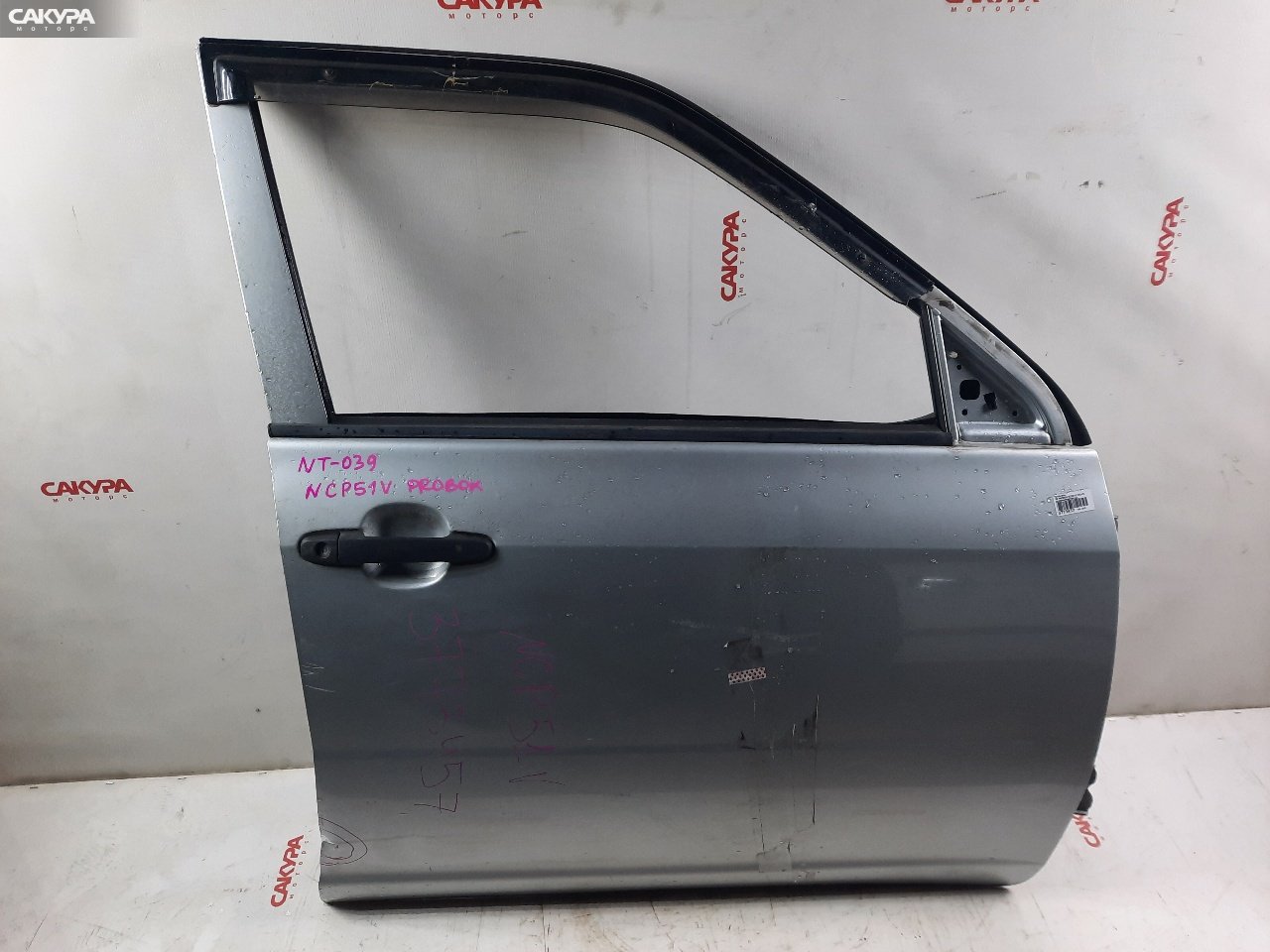 Дверь боковая передняя правая Toyota Probox NCP51V 1NZ-FE: купить в Сакура Красноярск.