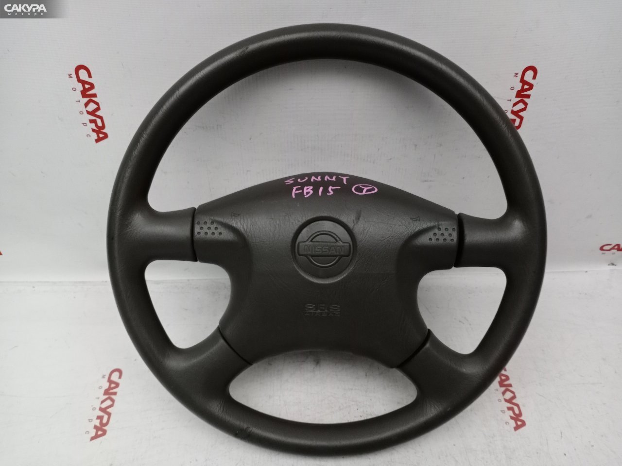 Руль Nissan Sunny FB15 QG15DE: купить в Сакура Красноярск.