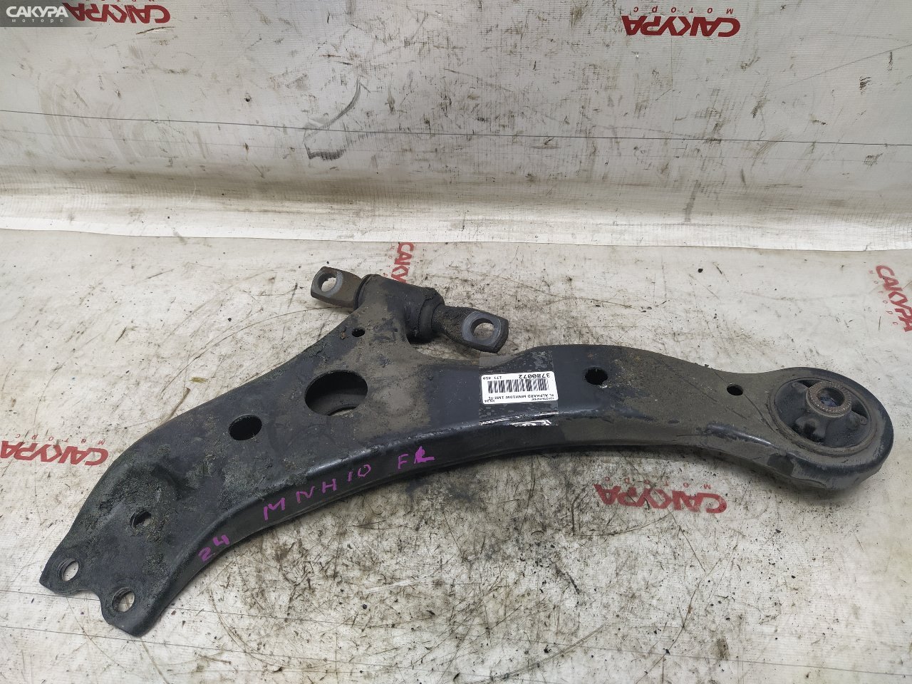 Рычаг подвески передний левый Toyota Alphard MNH10W 1MZ-FE: купить в Сакура Красноярск.