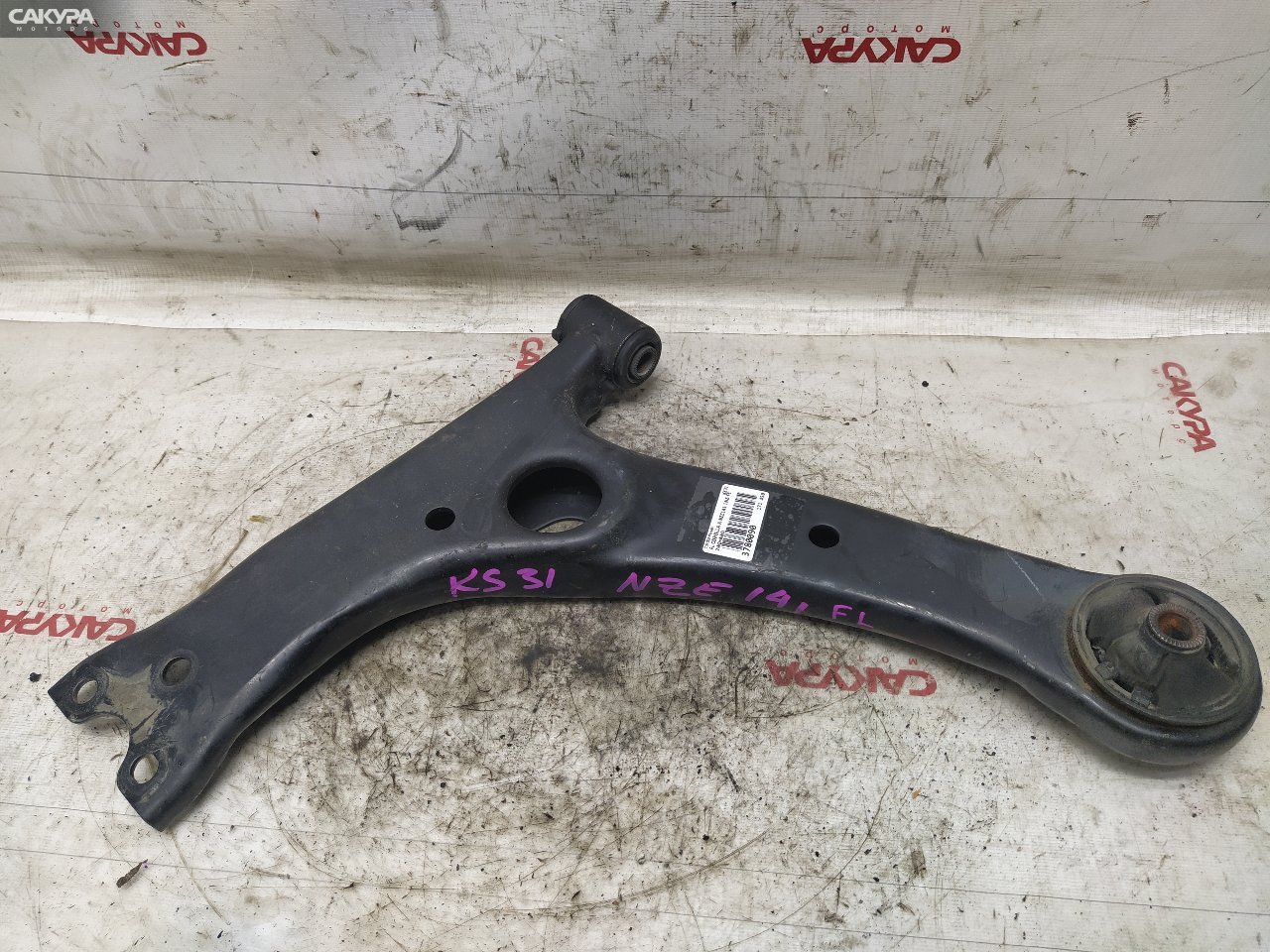 Рычаг подвески передний левый Toyota Corolla Axio NZE141 1NZ-FE: купить в Сакура Красноярск.