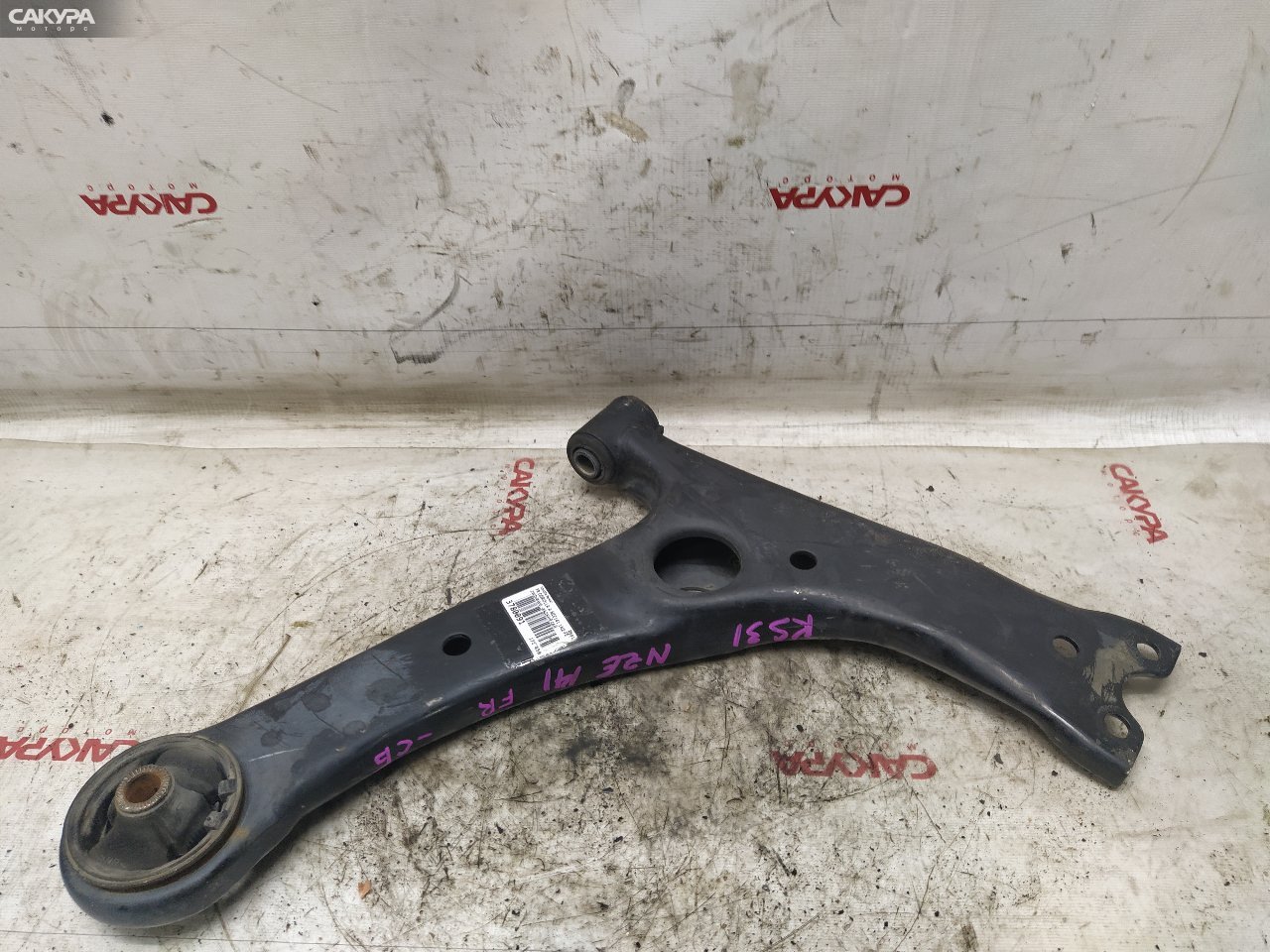Рычаг подвески передний правый Toyota Corolla Axio NZE141 1NZ-FE: купить в Сакура Красноярск.