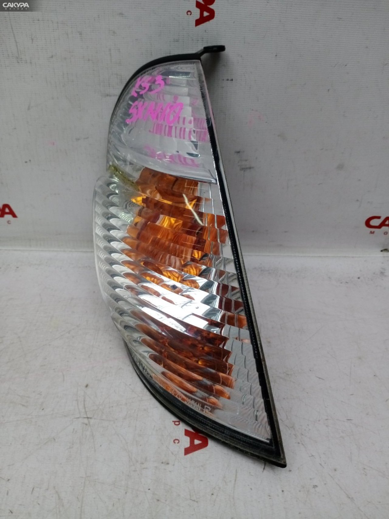 Габарит правый Toyota Nadia SXN10H 3S-FE 44-20: купить в Сакура Красноярск.
