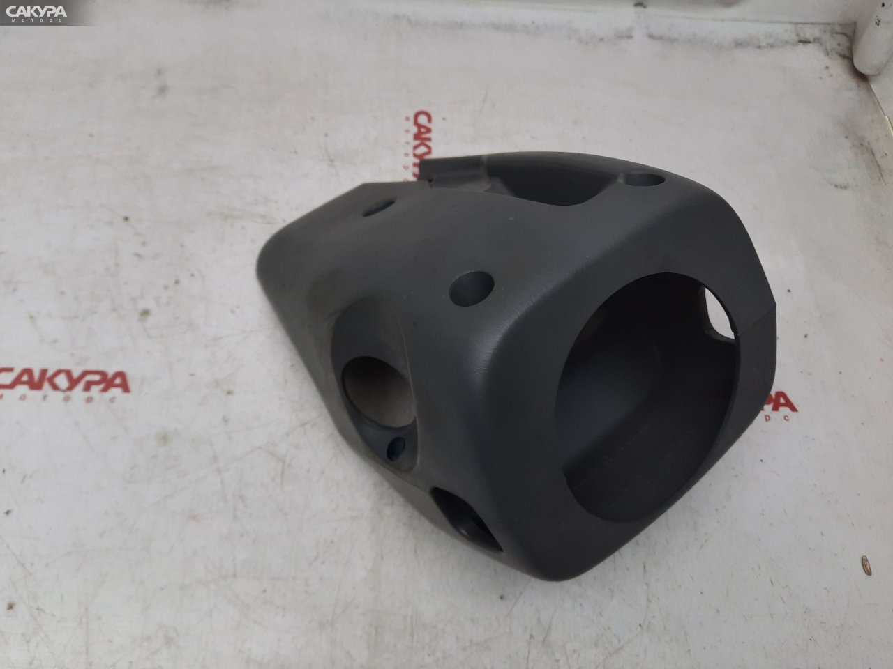 Кожух рулевой колонки Mazda Capella GF8P FP-DE: купить в Сакура Красноярск.