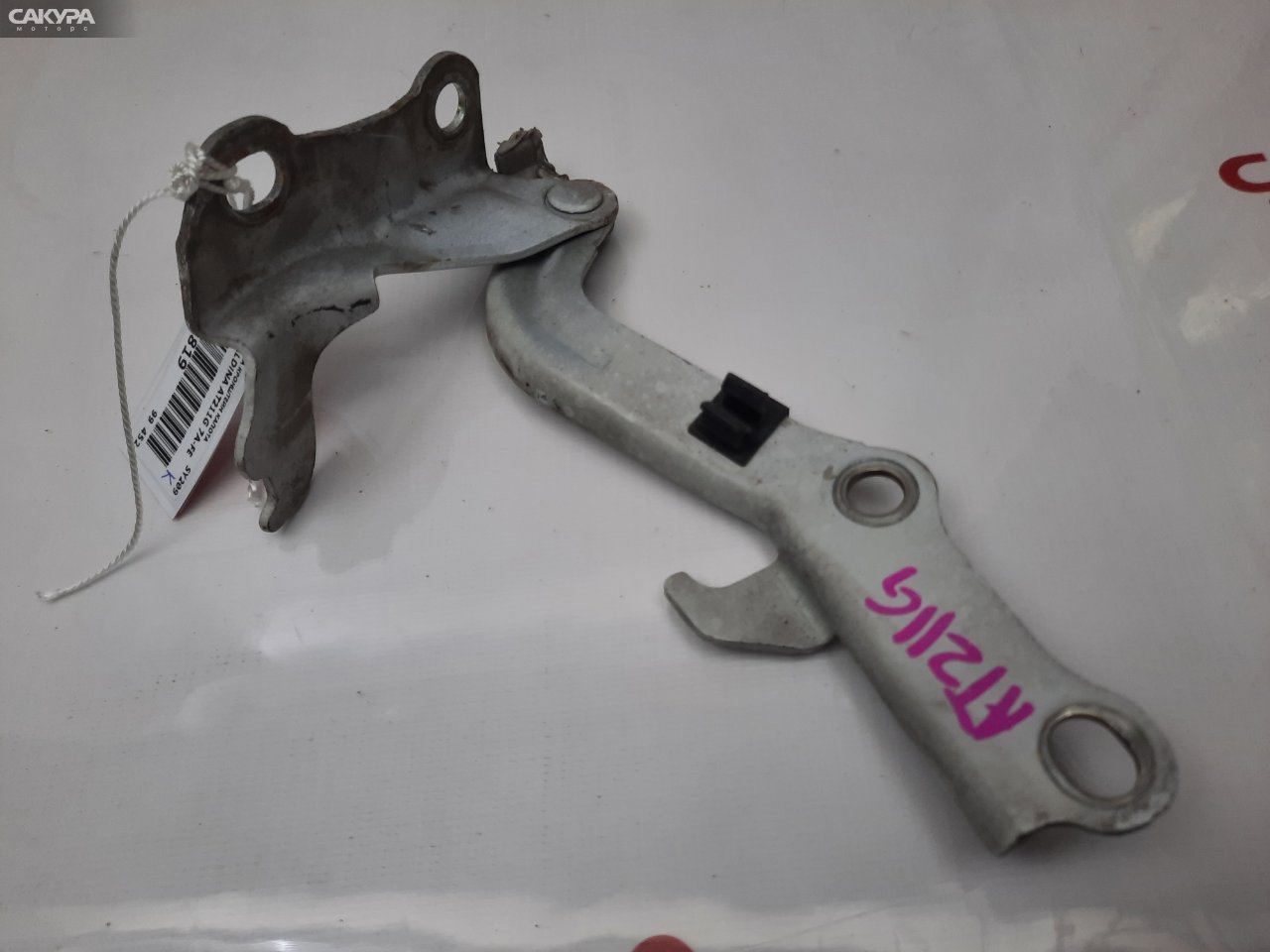Кронштейн капота правый Toyota Caldina AT211 7A-FE: купить в Сакура Красноярск.