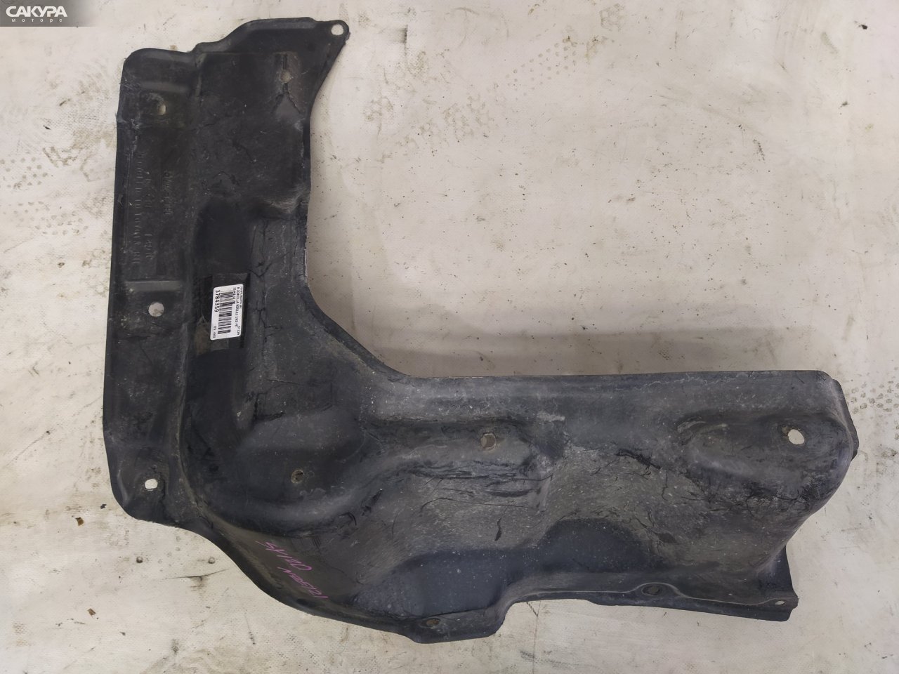 Защита ДВС правая Toyota Corolla NZE121 1NZ-FE: купить в Сакура Красноярск.