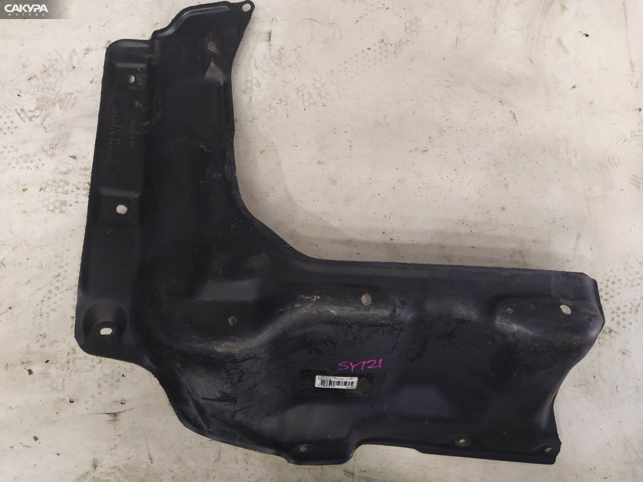 Защита ДВС правая Toyota Corolla Spacio ZZE122N 1ZZ-FE: купить в Сакура Красноярск.
