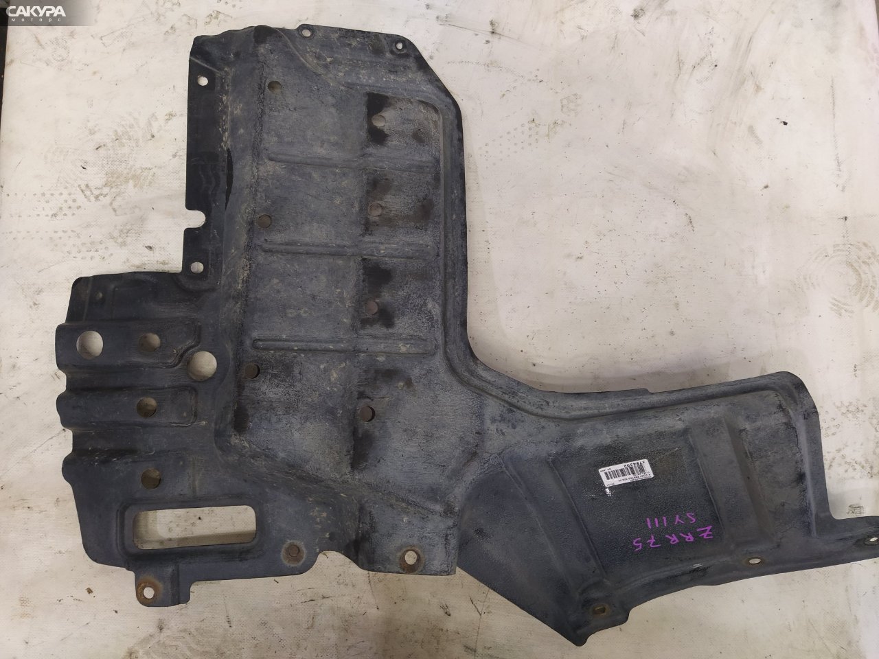 Защита ДВС правая Toyota Voxy ZRR75G 3ZR-FE: купить в Сакура Красноярск.