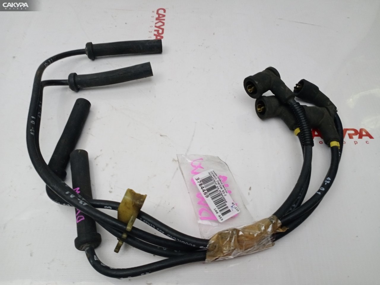 Провод высоковольтный Mazda Demio DW3W B3E: купить в Сакура Красноярск.