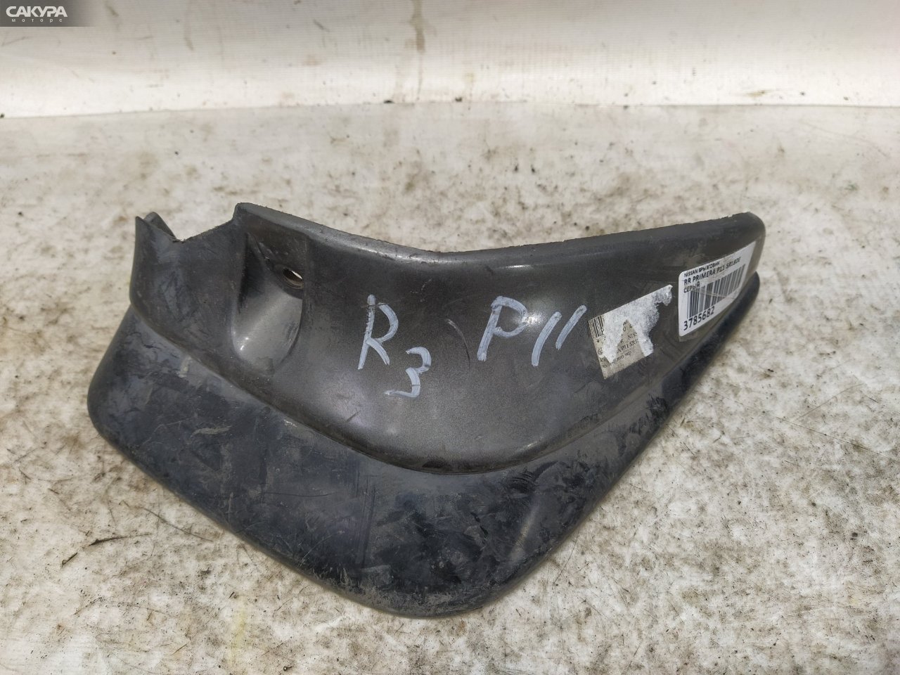 Брызговик задний правый Nissan Primera P11 SR18DE: купить в Сакура Красноярск.