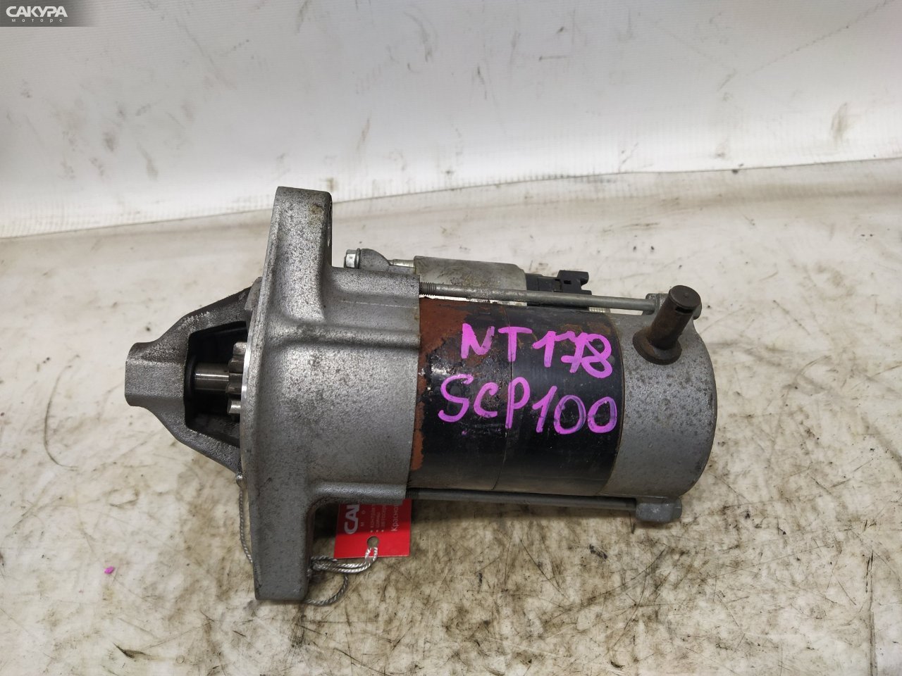 Стартер Toyota Ractis SCP100 2SZ-FE: купить в Сакура Красноярск.