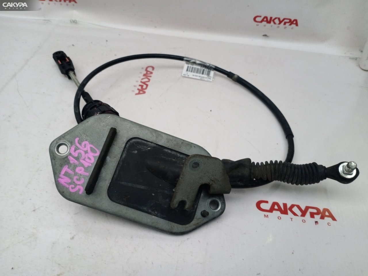 Трос КПП Toyota Ractis SCP100 2SZ-FE: купить в Сакура Красноярск.