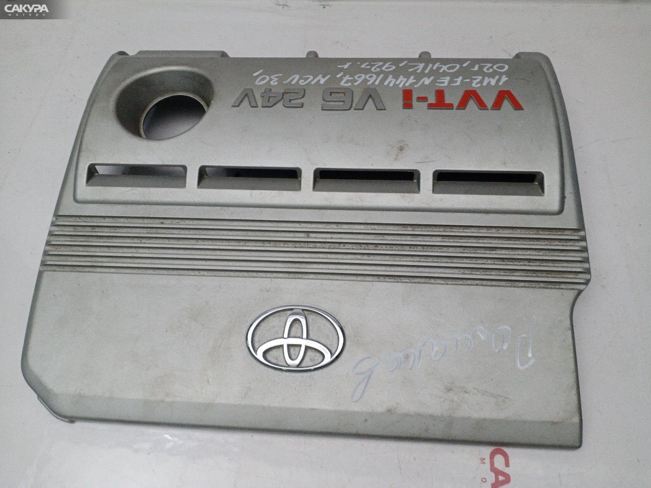 Крышка на двигатель декоративная Toyota Harrier MCU30W 1MZ-FE: купить в Сакура Красноярск.