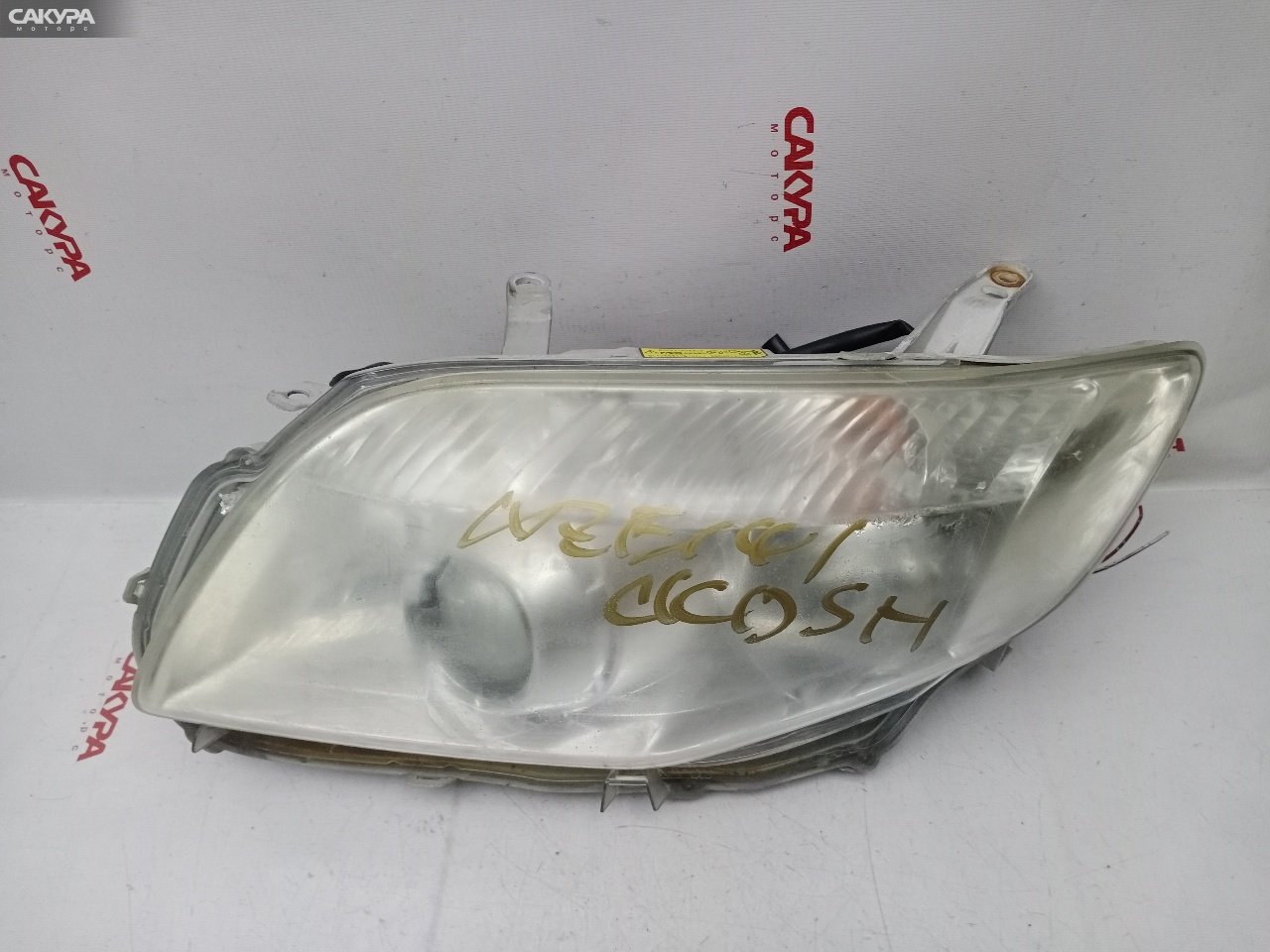 Фара левая Toyota Corolla Axio NZE141 1NZ-FE 12-526: купить в Сакура Красноярск.