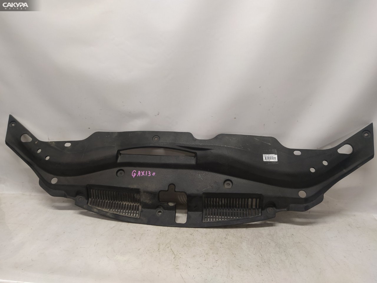 Защита радиатора передняя Toyota Mark X GRX130 4GR-FSE: купить в Сакура Красноярск.