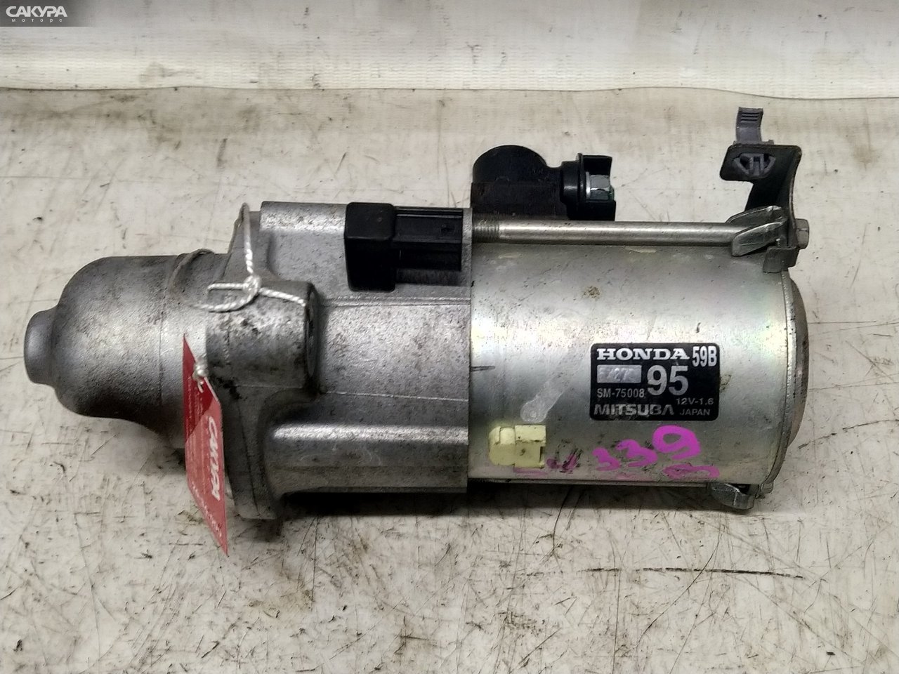 Стартер Honda Stepwgn RP1 L15B: купить в Сакура Красноярск.