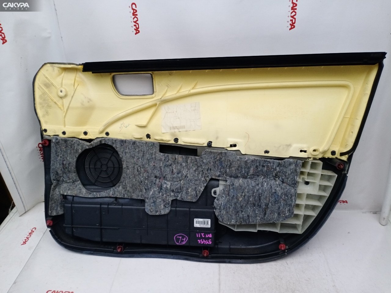 Обшивка двери передняя левая Toyota Carina AT211 7A-FE: купить в Сакура Красноярск.