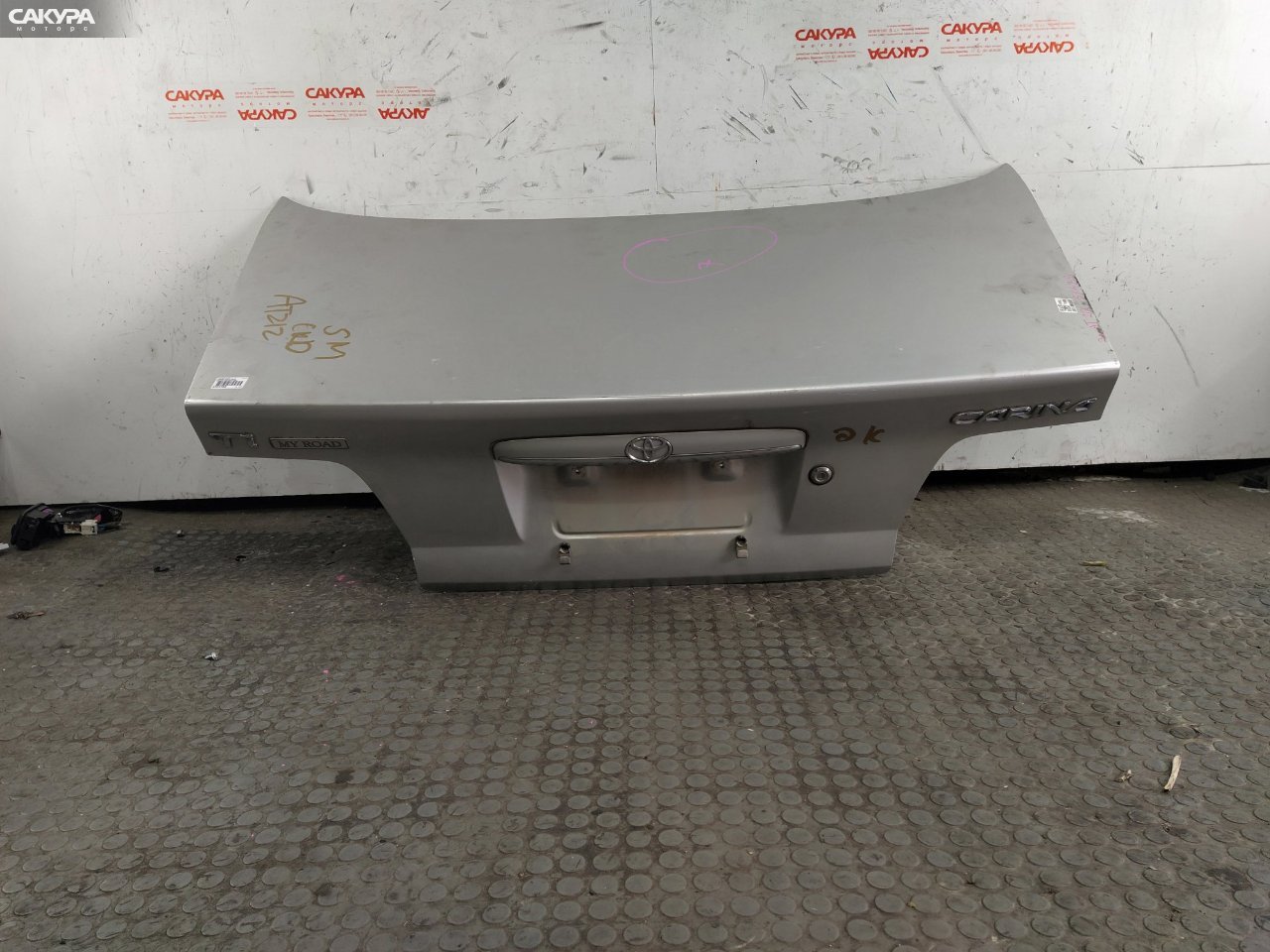 Крышка багажника Toyota Carina AT212 5A-FE: купить в Сакура Красноярск.